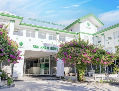 호이안 병원 정보