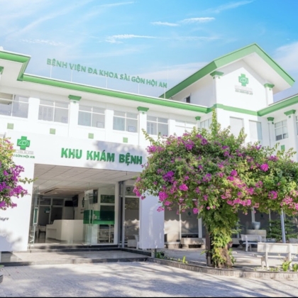 호이안 병원 정보