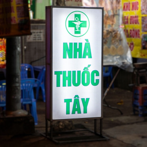 Hoi An Pharmacy Information